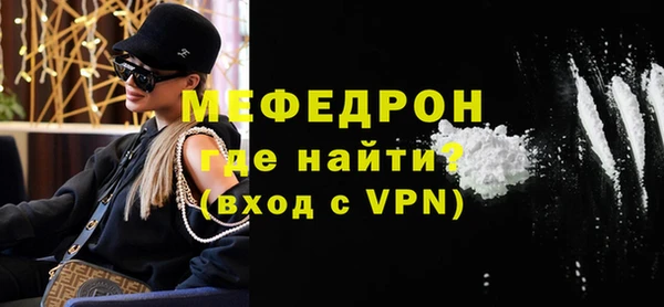 твердый Абаза