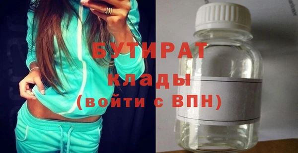 твердый Абаза