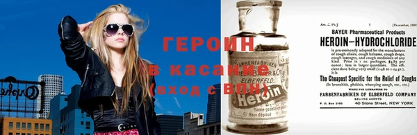 бутик Абинск