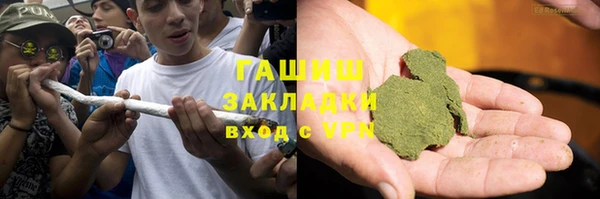 твердый Абаза