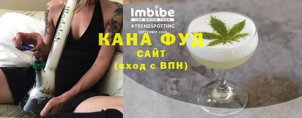 твердый Абаза