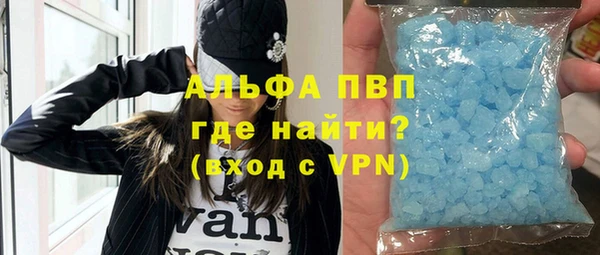 твердый Абаза