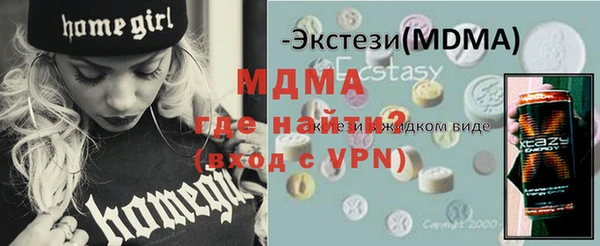 твердый Абаза