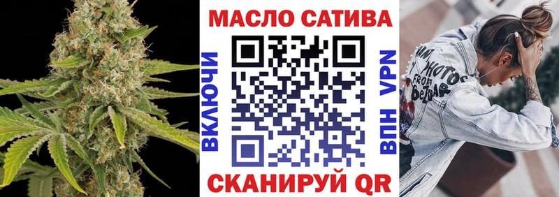 Дистиллят ТГК концентрат  Красноармейск 