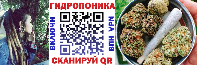 ссылка на мегу сайт  Красноармейск  Канабис Ganja 